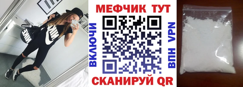 Где найти наркотики Чернушка Марихуана  APVP  ГАШ  МЕФ  Кокаин 