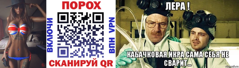 Amphetamine VHQ Чернушка