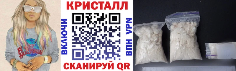 магазин продажи наркотиков  Чернушка  Амфетамин Premium 