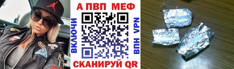 блэк спрут зеркало  Чернушка  A PVP СК 