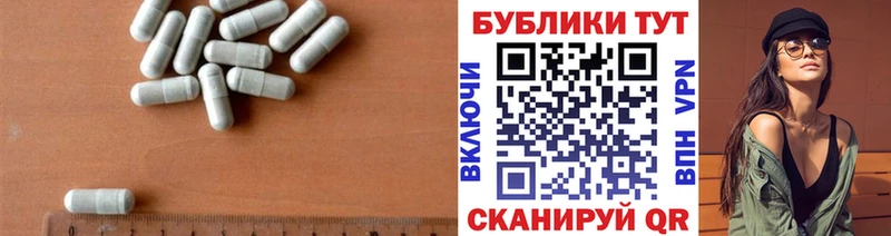 это телеграм  продажа наркотиков  Чернушка  ЭКСТАЗИ Philipp Plein 
