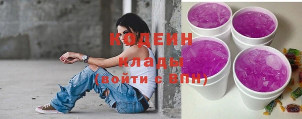 бутик Баксан