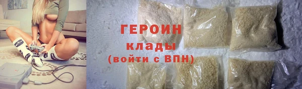 бутик Баксан