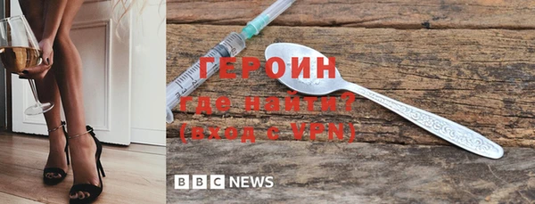 бутик Баксан