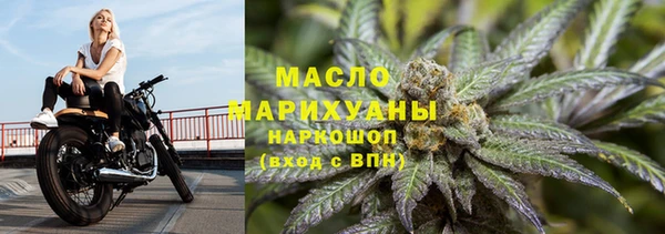 ALPHA-PVP Аркадак