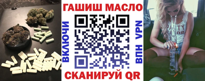 OMG ССЫЛКА  Чернушка  Дистиллят ТГК концентрат  сколько стоит 